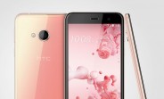 HTC U Play debuts with 5.2" 1080p screen
