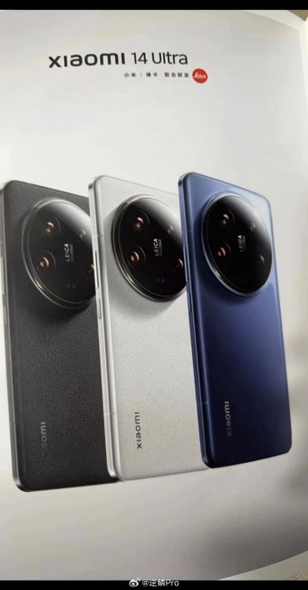 Xiaomi 14 Ultra blue variant leaks - GSMArena.com news