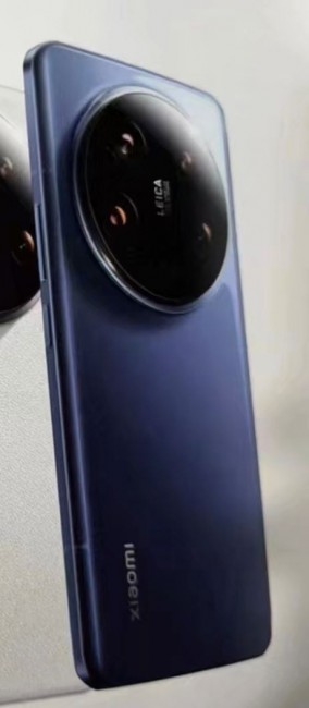 Xiaomi 14 Ultra blue variant leaks - GSMArena.com news