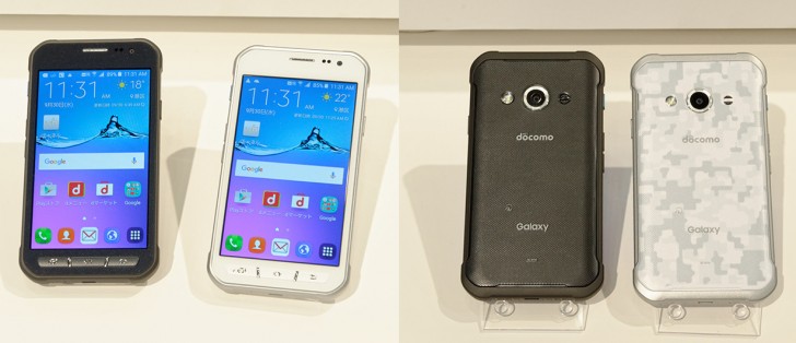 Samsung Galaxy Active Neo is official in Japan - GSMArena.com news