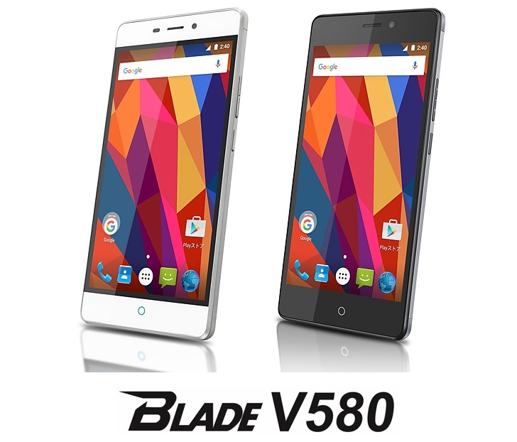 ZTE Blade V580 now official in Japan - GSMArena.com news