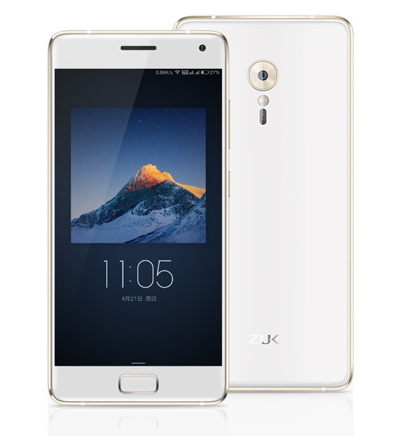 ZUK Z2 Pro is official: Snapdragon 820 and 6GB of RAM for $420
