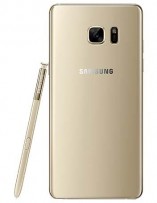 Samsung Galaxy Note7 in gold