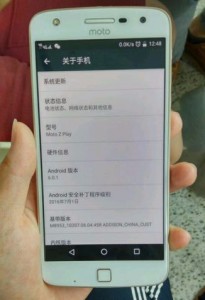 More Moto Z Play pictures