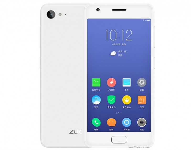 Lenovo launches Z2 Plus in India - GSMArena.com news