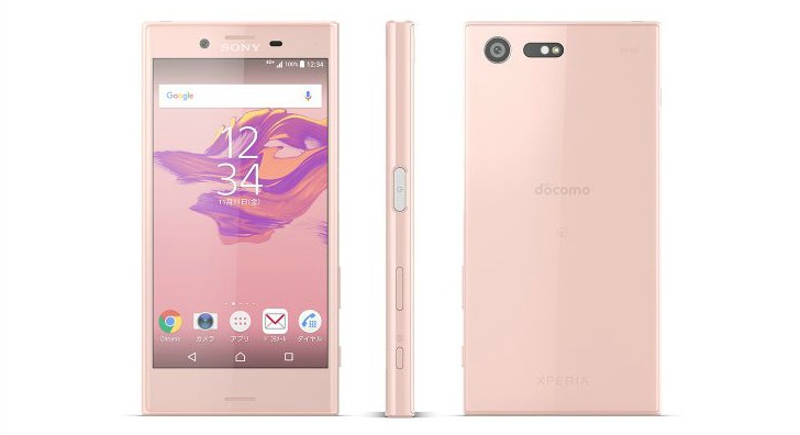 Sony Xperia X Compact is water and dust resistant in Japan, also