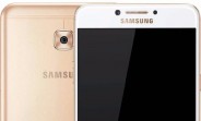 Samsung to start taking reservations for the unannounced Galaxy C7 Pro on January 16