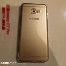 Even more purported pictures of the Galaxy C7 Pro