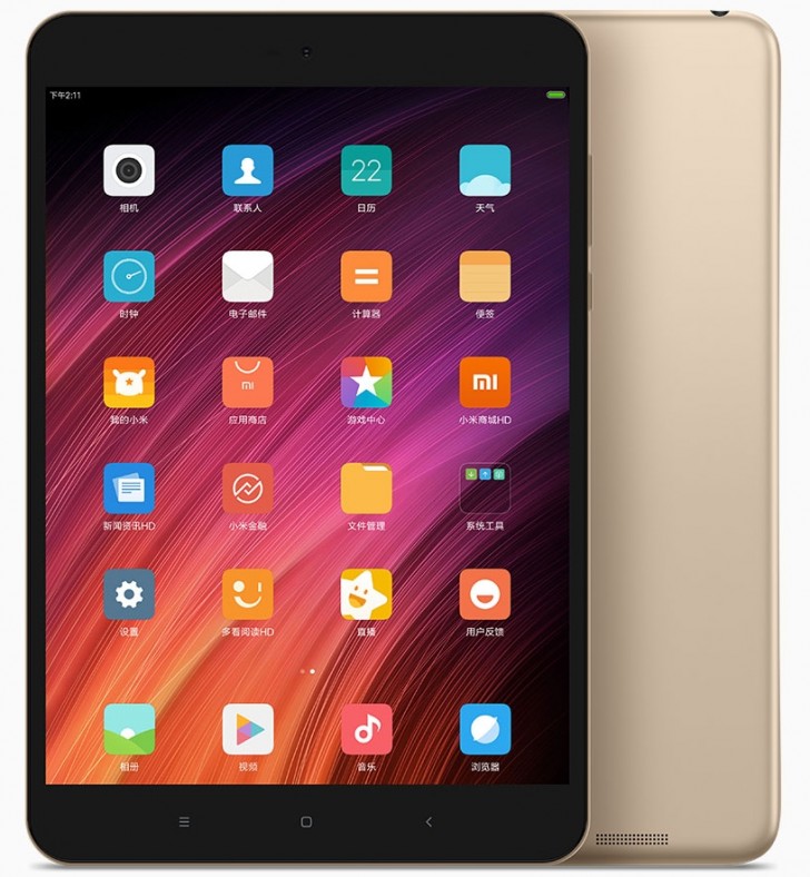ANDROID - Xiaomi mi pad 3 4GB/64GB Wi-Fiモデル Xiaomi Mi Pad 3 goes official - GSMArena.com news