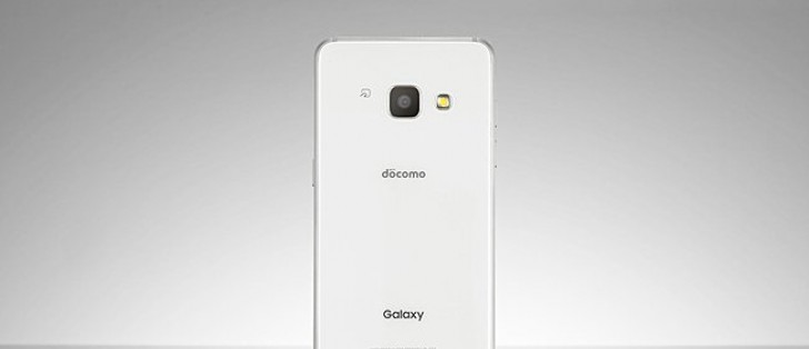 Samsung Galaxy Feel announced with 4.7-inch display, Android