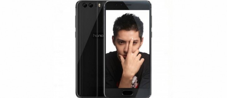 The Honor 9 will be unveiled on June 20 or 21 - GSMArena.com news