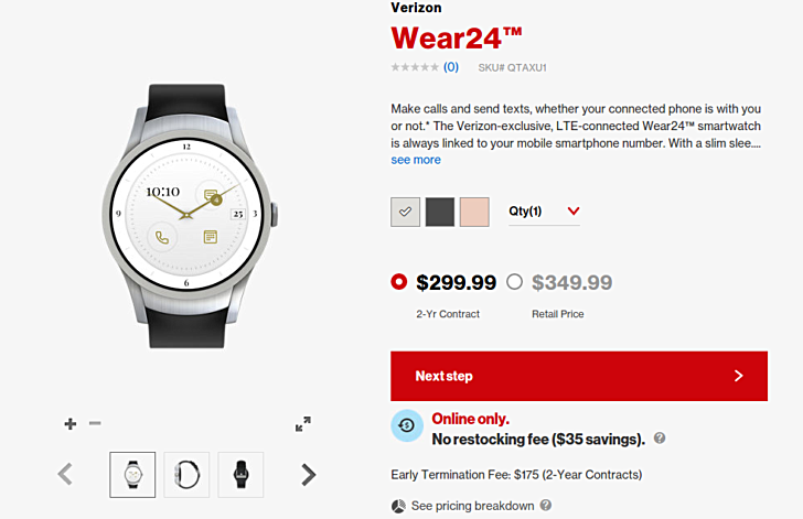wear 24 Verizonのスマートウォッチです Wear24 Google Watch | Verizon
