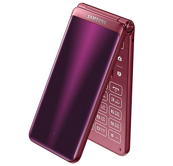 Samsung Galaxy Folder 2 lands in South Korea for $260 - GSMArena