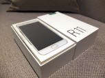 Oppo R11 retail box