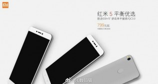Xiaomi Redmi 5 leaked official images