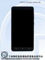 Philips S310X TENAA shots