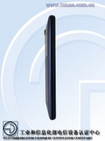 Philips S310X TENAA shots