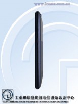 Philips S310X TENAA shots