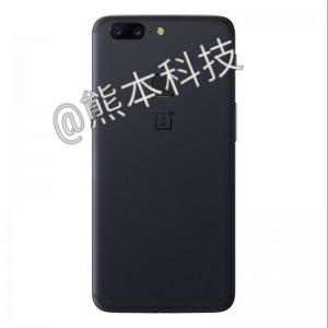OnePlus 5T (leaked images)
