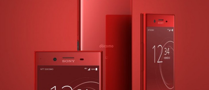 Sony Xperia XZ Premium gets Oreo in December, red version launches