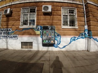 - f/2.2, ISO 50, 1/1561s - News 17 11 In For Review Moto X4 review