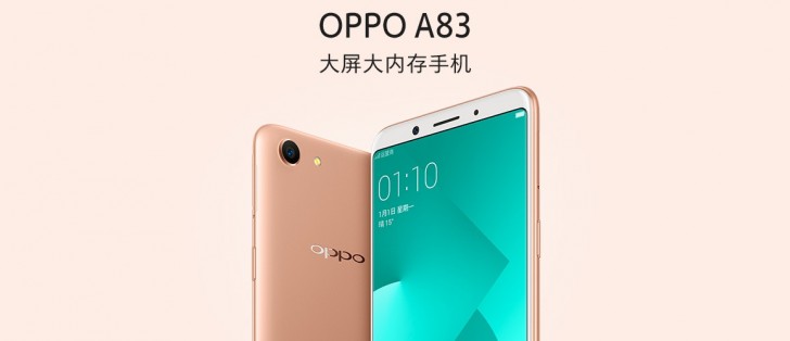 Oppo A83 announced with 5.7-inch display, 13MP camera - GSMArena