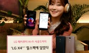 LG X4+ unveiled in Korea: a MIL-STD rated phone with 32-bit DAC