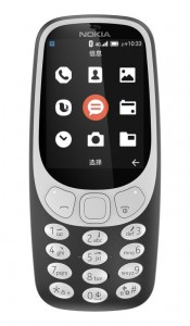 Lot De 2 Téléphones Nokia 3310 Et 3410 D'occasion – Bleu – Collection Rétro