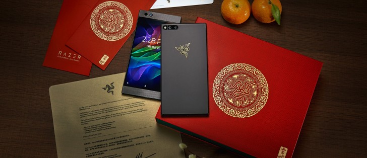 Limited Razer Phone 2018 Gold Edition celebrates the Spring