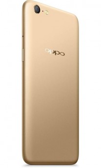 Oppo A71 (2018)