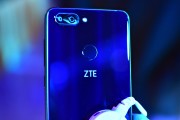 ZTE Blade V9 - ZTE Blade V9 and V9 VITA hands-on review
