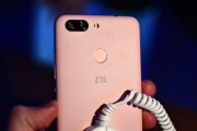 ZTE Blade V9 VITA - ZTE Blade V9 and V9 VITA hands-on review