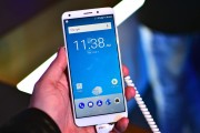ZTE Blade V9 VITA - ZTE Blade V9 and V9 VITA hands-on review