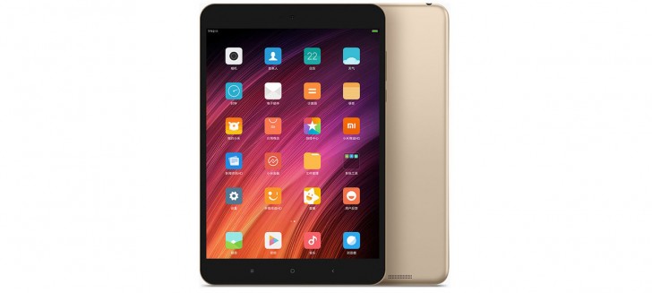 Possible Xiaomi Mi Pad 4 specs include Snapdragon 660 chipset