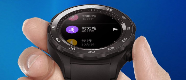 Huawei Watch 2 (2018) unveiled: eSIM, nano-SIM and no SIM versions