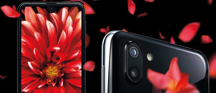 Sharp AQUOS R2 revealed with high-end specs and dedicated video