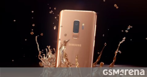 Sunrise Gold Samsung Galaxy S9/S9+ coming to US later this week
