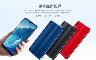 Honor 8X Max key specs leak in promo images - GSMArena.com news