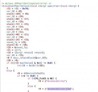 iOS 12 code snippets
