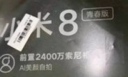 Xiaomi Mi 8 Youth retail box lists Snapdragon 660