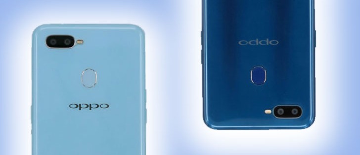 New mysterious Oppo shines on TENAA - GSMArena.com news