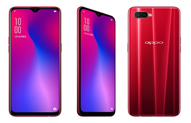 Oppo R17 Neo launches in Japan: its first phone with in-display