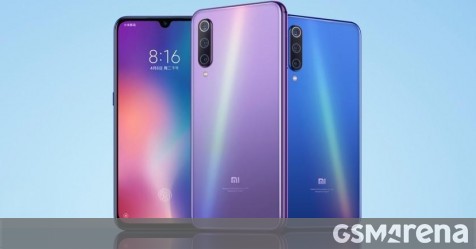 Xiaomi Mi 9 SE is the first Snapdragon 712 smartphone - GSMArena