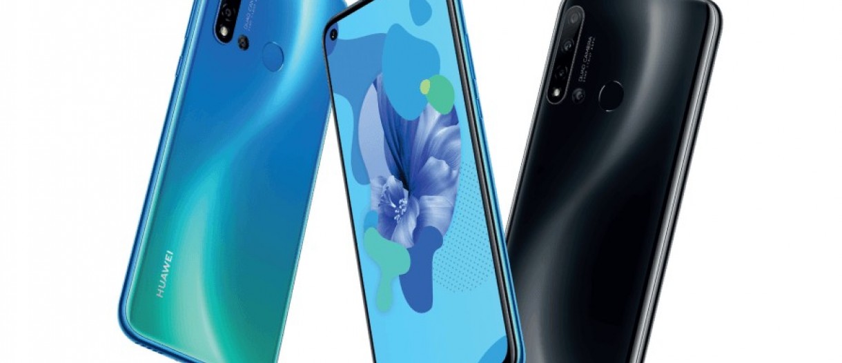 Huawei P20 lite (2019) is shaping up to be a much bigger upgrade