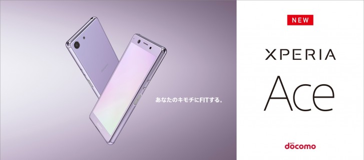 XPERIAaceⅢ　Y!mobile Sony unveils Xperia Ace - the Xperia XZ4 Compact that never came