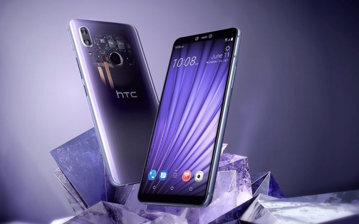 【レア】HTC u19e HTC U19e With Iris Unlock Support, HTC Desire 19+ With Triple Rear