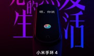Xiaomi Mi Band 4 coming on June 11