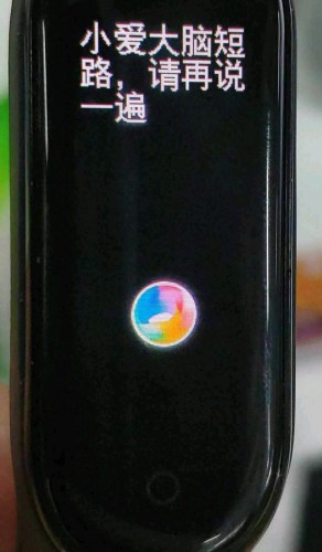 Mi Band 4 colour display