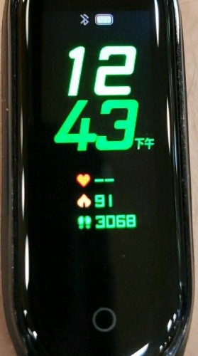 Mi Band 4 colour display