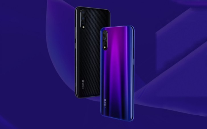 vivo iQOO Neo appears on TENAA with 4 GB RAM - GSMArena.com news